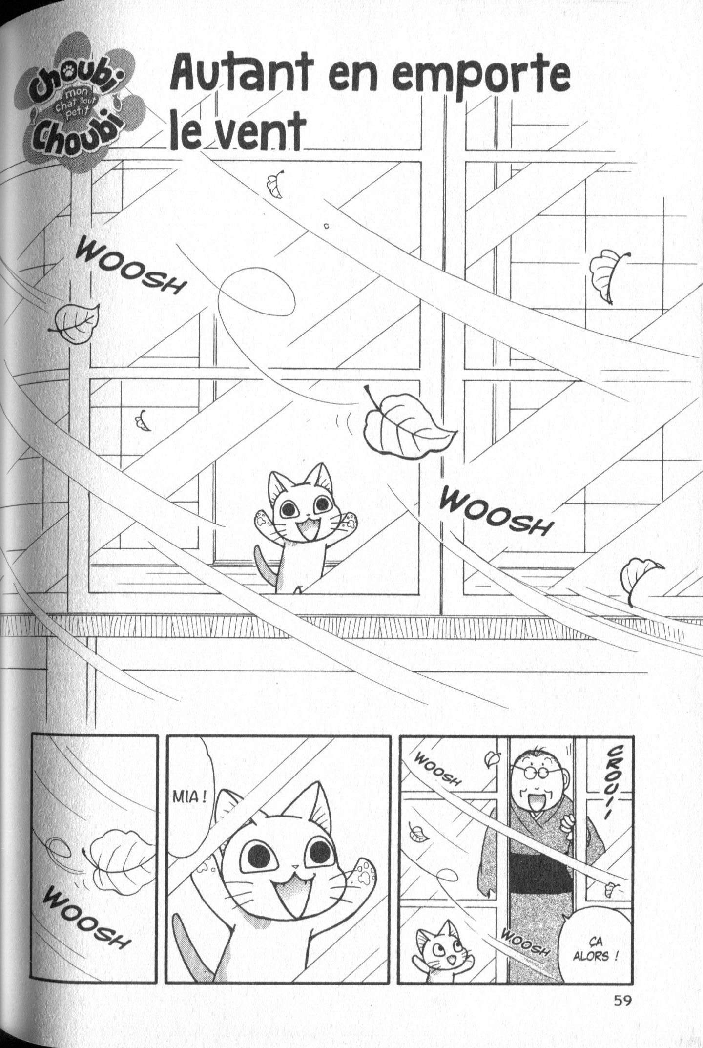 FukuFuku: Kitten Tales: Chapter 33 - Page 1